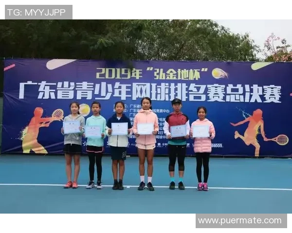 广州网球队与深圳网球队技术对比赛后分析与总结 广州网球队与深圳网球队技术对比赛后分析与总结