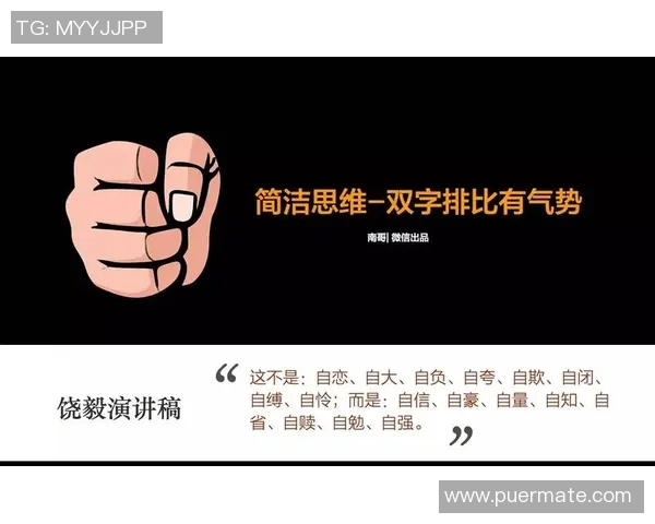 李丽独家揭秘:深入浅出分享我的足球心得与技巧解析 李丽独家揭秘:深入浅出分享我的足球心得与技巧解析