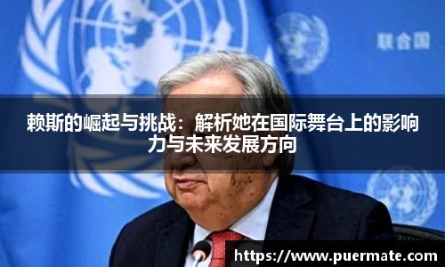 博鱼boyu官网